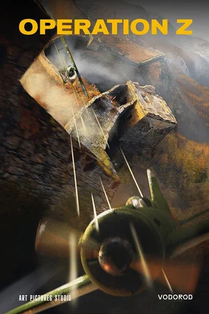 Постер: Operation Z