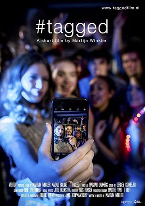 Постер: Swipe