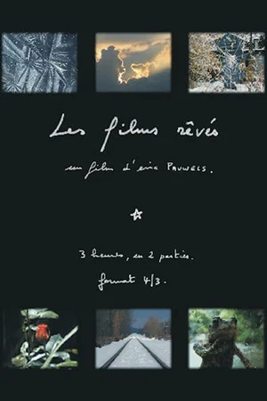 Постер: The Dreamed Films