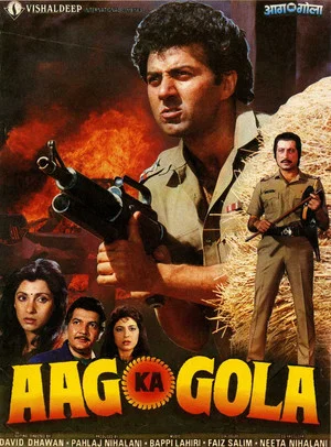 Постер: Aag Ka Gola