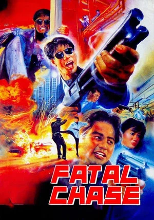 Постер: Fatal Chase