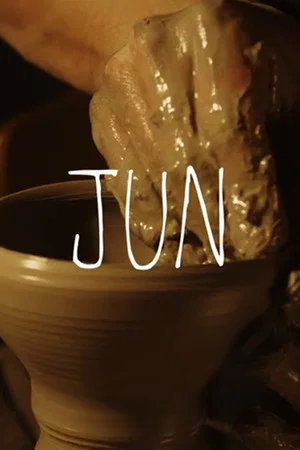 Постер: Jun