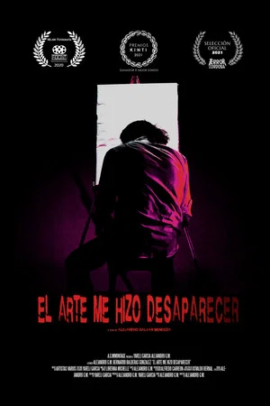 Постер: ART MADE ME DISAPPEAR