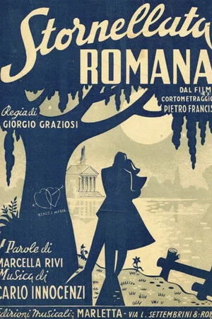 Постер: Stornellata Romana
