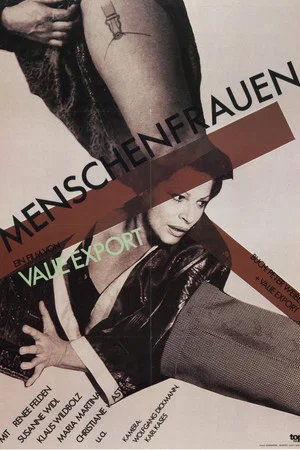 Постер: Menschenfrauen