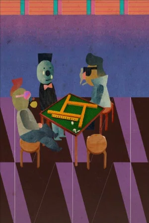 Постер: Missing One Player