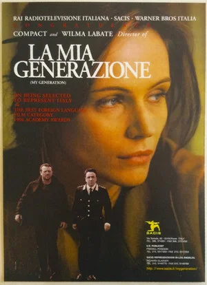 Постер: La mia generazione