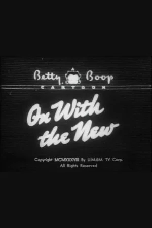 Постер: On with the New