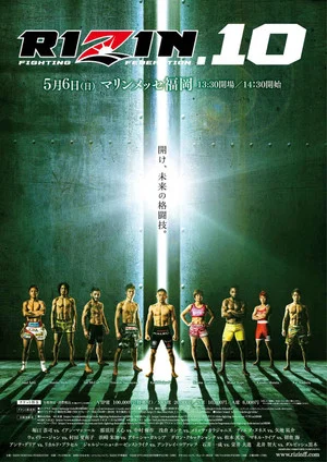 Постер: RIZIN 10