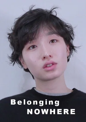 Постер: Belonging Nowhere