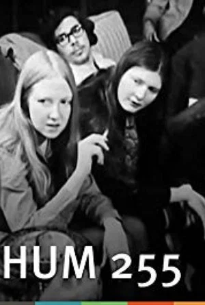 Постер: Hum 255