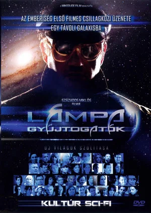 Постер: Project 42: The universal message