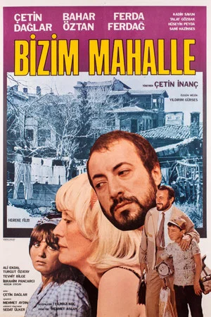 Постер: Bizim Mahalle
