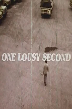 Постер: One Lousy Second
