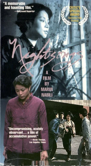 Постер: Nightsongs