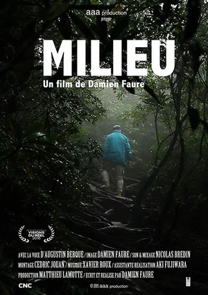 Постер: Milieu