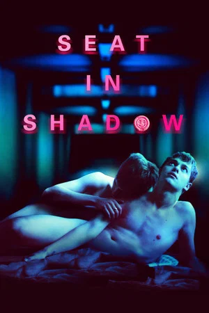 Постер: Seat in Shadow