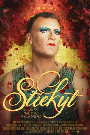 Постер: Stiekyt