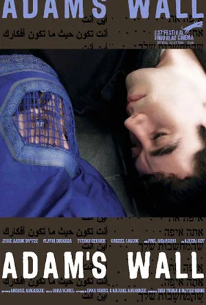 Постер: Adam's Wall