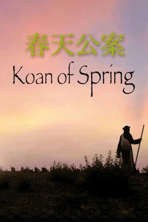 Постер: Koan of Spring
