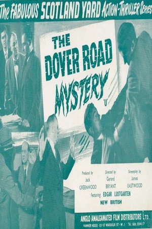 Постер: The Dover Road Mystery
