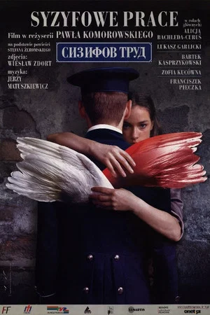 Постер: Syzyfowe prace