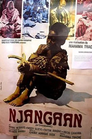 Постер: N'Diangane