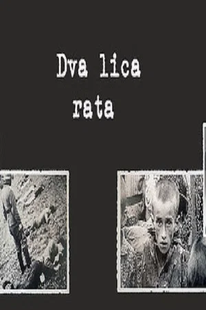 Постер: Dva lica rata