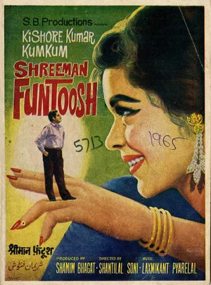 Постер: Shreeman Funtoosh