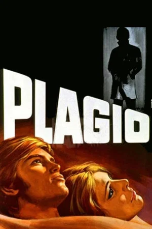 Постер: Plagio