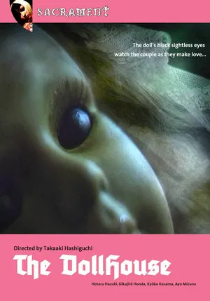 Постер: The Dollhouse