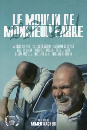 Постер: The Mill of M. Fabre