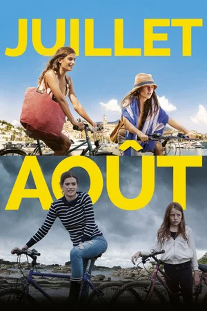 Постер: The Summer of All My Parents
