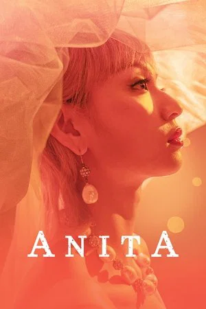 Постер: Anita