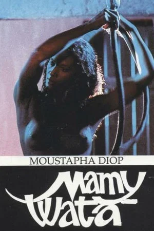 Постер: Mamy Wata