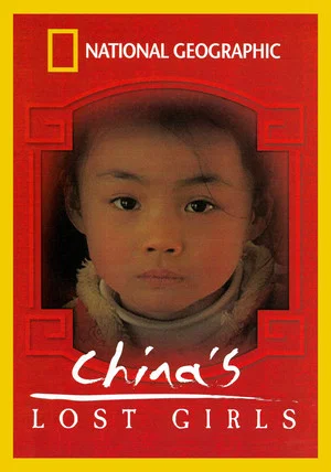 Постер: National Geographic: China's Lost Girls