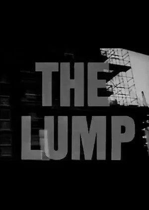Постер: The Lump