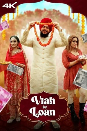 Постер: Viah Te Loan