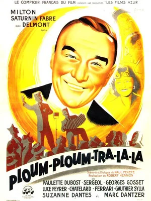 Постер: Ploum, ploum, tra-la-la
