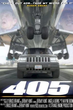 Постер: 405
