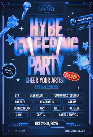Постер: HYBE CHEERING PARTY