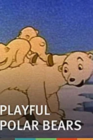 Постер: The Playful Polar Bears
