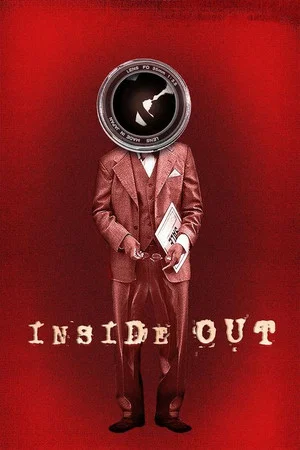 Постер: Inside Out