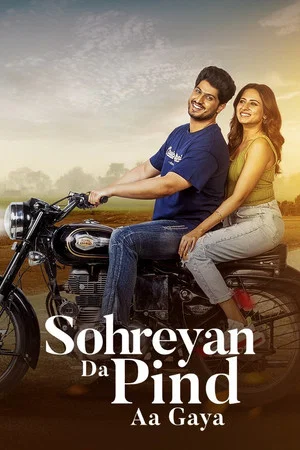 Постер: Sohreyan Da Pind Aa Gaya