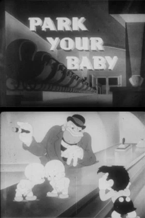 Постер: Park Your Baby