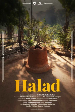 Постер: Halad- The Day Before The Wedding