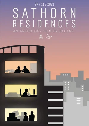 Постер: Sathorn Residences