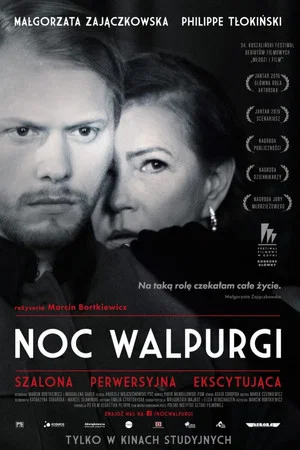 Постер: Walpurgis Night