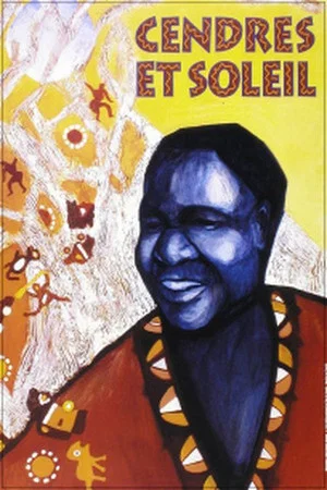 Постер: Cendres et soleil