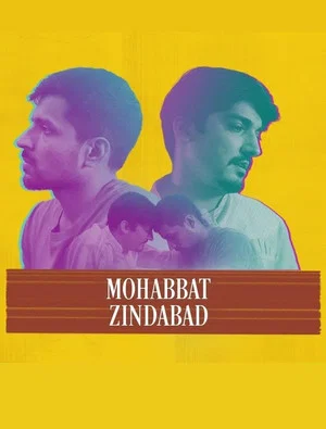 Постер: Mohabbat Zindabad